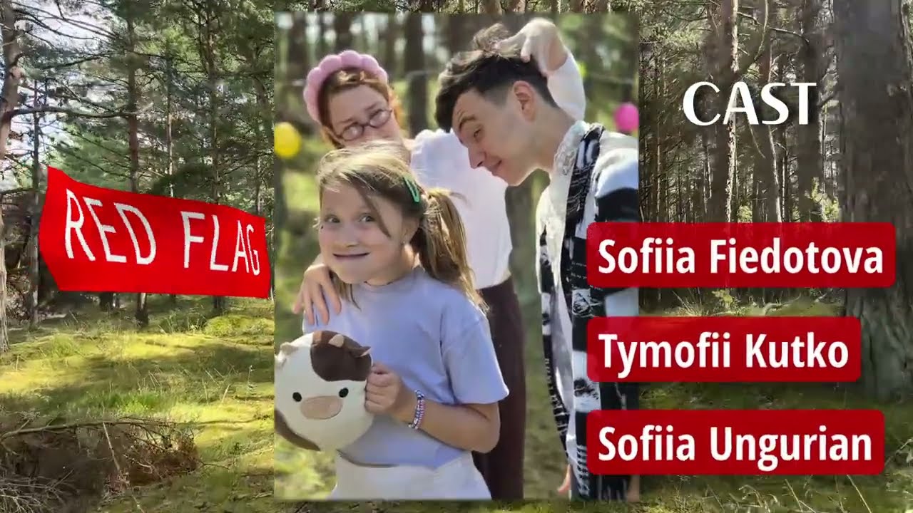RED FLAG Міжнародний кіноворкшоп для дітей і молоді «ОДНИМ КАДРОМ» Леба, Польща, 2025