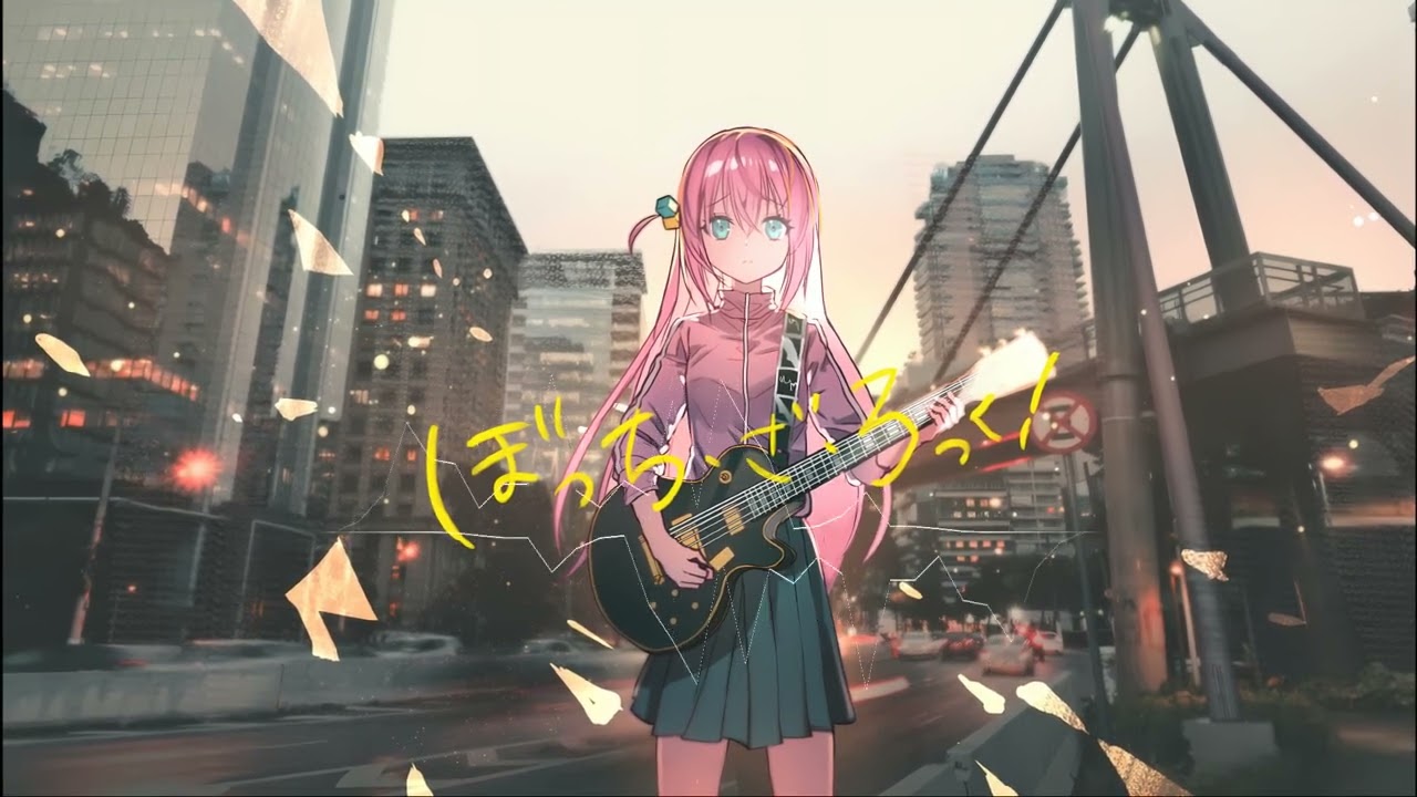 Goto-Beido
