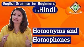 English Grammar - Homonyms and Homophones (Hindi) screenshot 3
