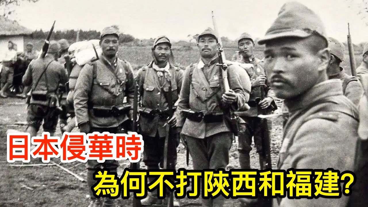 侵華 中文・中国語・英語併記本 『侵華日軍細菌部隊罪証図片集』 侵華 ...