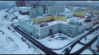 ТРК Северный город. Норильск. Norilsk. Новости. 30 октября 2020 г (пятница)