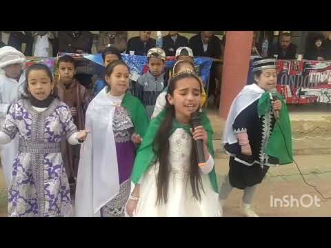مسرحية بمناسبة يوم الشهيد