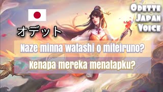 Odette Japanese Voice and Quotes Mobile Legends dan Artinya