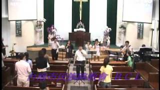 20090607b 詩歌讚美敬拜 02