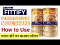 Saffola fittify gourmet hi protein slim mealshake  saffola fittify