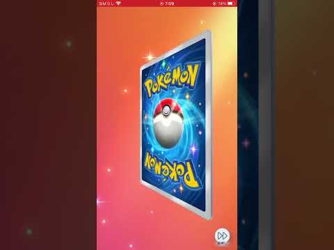 使いました　#ポケモン #ポケカ開封