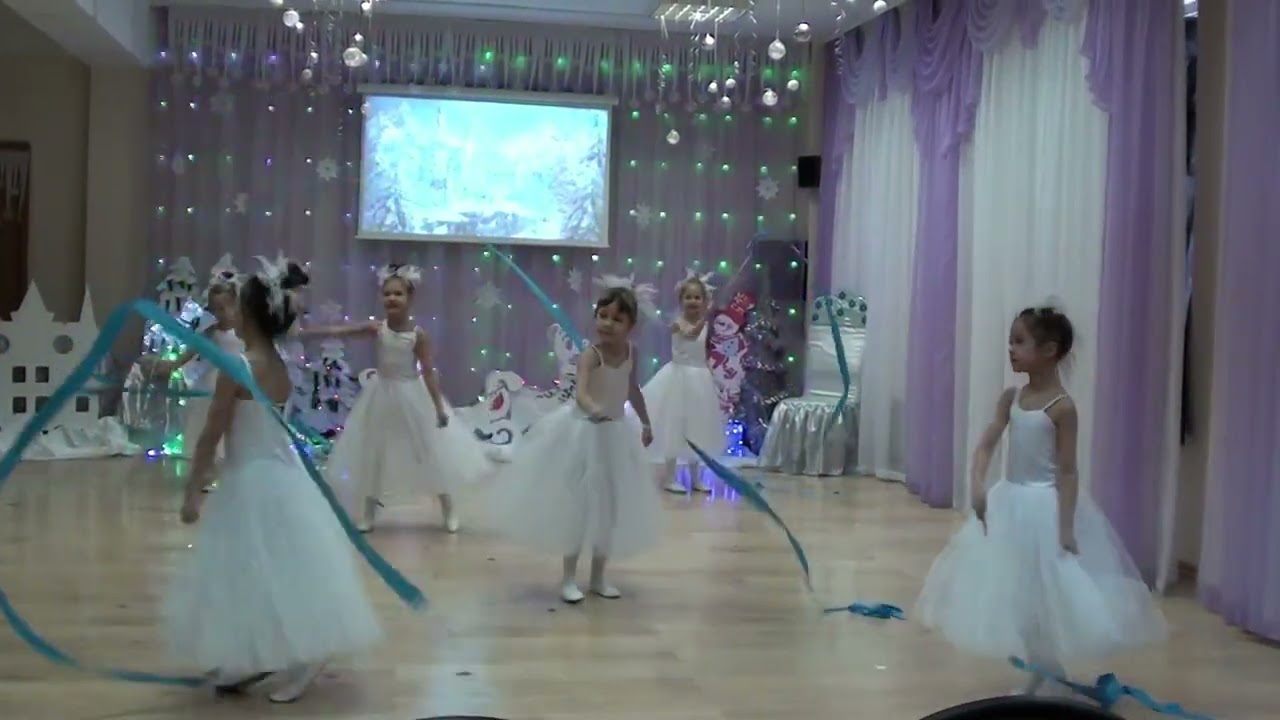 Танец «Вьюга»