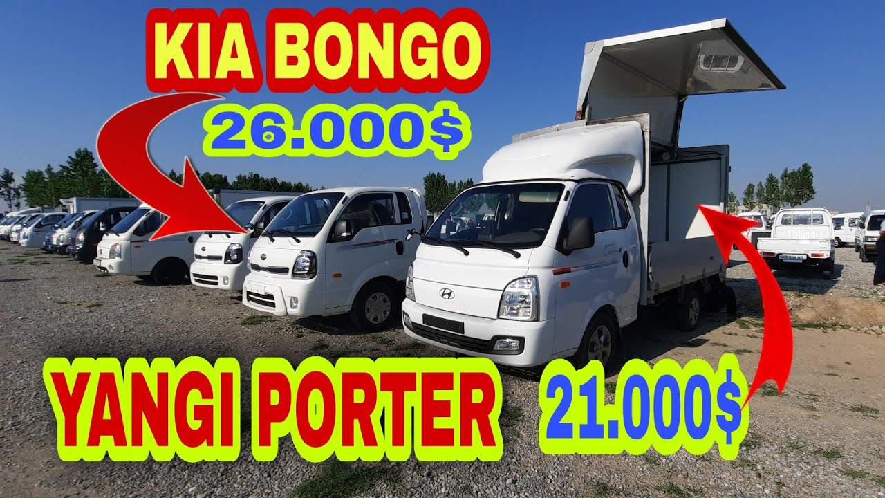 Kia bongo narxlari