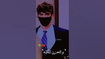 ملعونه دنيا كل اللي فيها صحاب مصالح من مهرجان بتاعي الجديد قريبا Shorts 