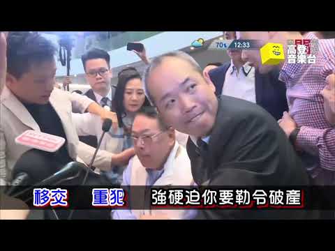 送中歌【高登音樂台】