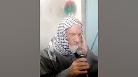 القارئ المرحوم مله عباس السعدي من سورة الحجرات