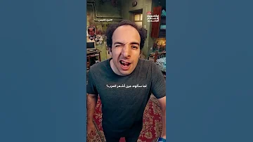 رأي علي بن أبي طالب في امرؤ القيس الدحيح 