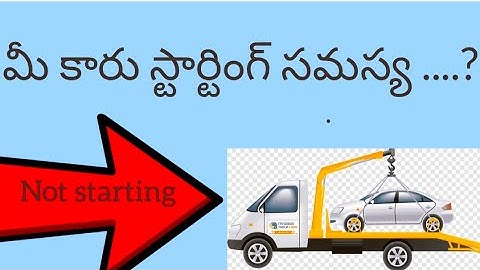 Maruti Suzuki #Swiftdizar new model car starting problem solved part 1