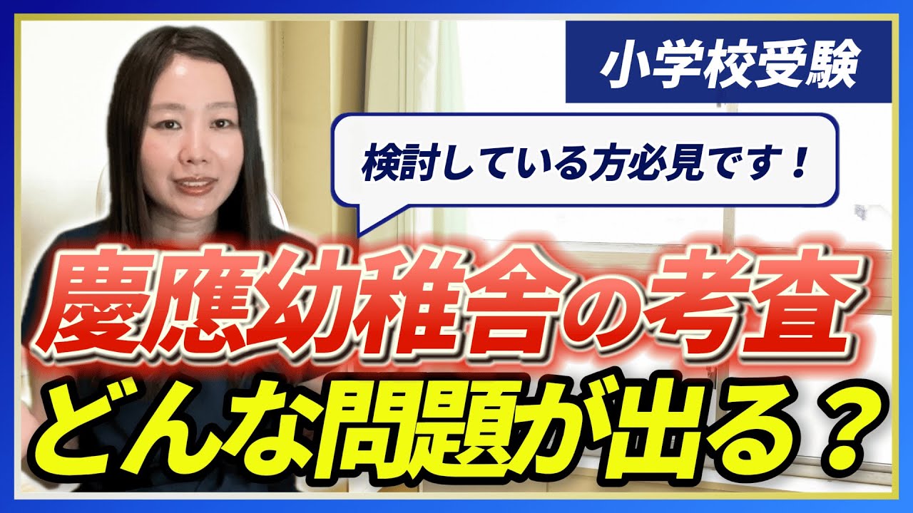 関連動画