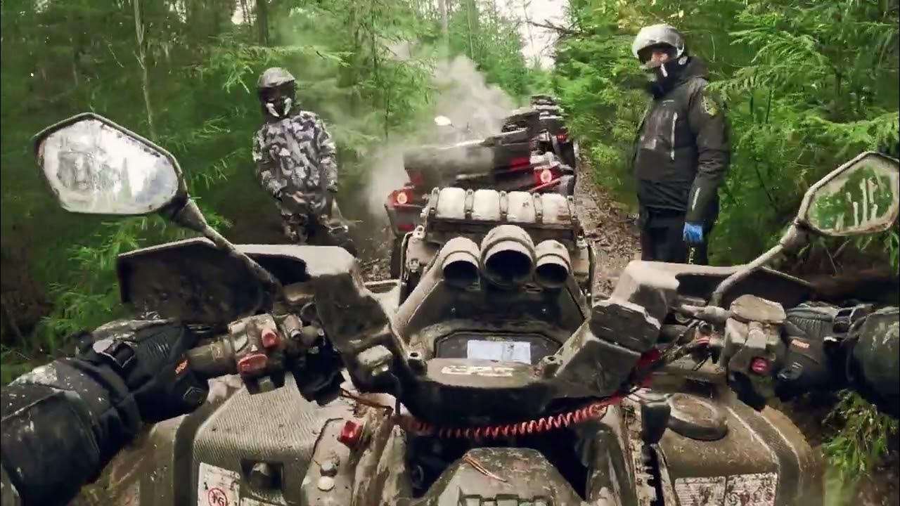 Закрытие квадро сезона 2ой день - YouTube