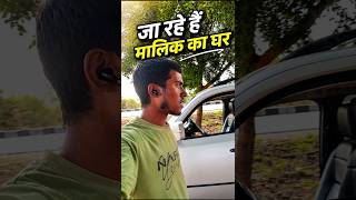 Karur To Pillukurichi | Raitar Bhai | Tamilnadu