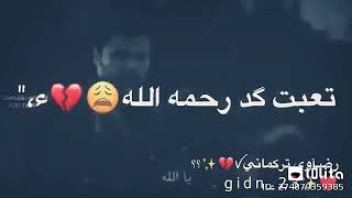 يا الله تعبت 😭 يا خلق الله تعبت 😴 💔💔ء،