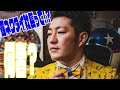 【誰やねん】なんで蝶ネクタイして回し者か話します。