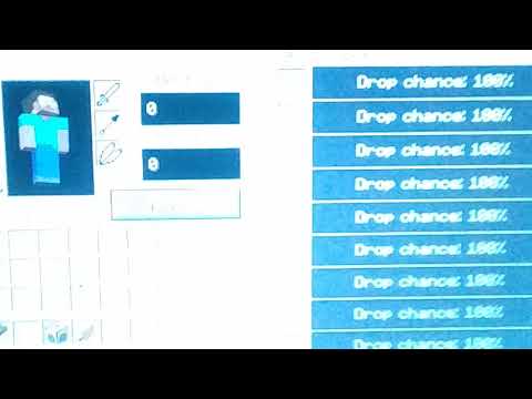 მოდების განხილვა#1