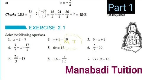 A P 8th class maths| Chapter 2|Linear equations in one Variable| Exercise 2.1 Q no 1,2,3,4,5,6&7