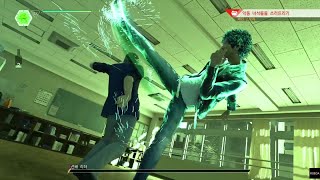 Download Lagu [Lost Judgment] DELINQUENT STUDENTS (EX HARD, No Damage) MP3