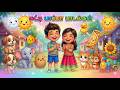 Tamil Nursery Rhymes and Tamil Kids Songs Collection #tamilrhymes #tamilkidssongs #playlist