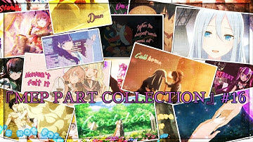 『MEP PART COLLECTION』#16