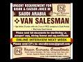 Nasser overseas consultants gulf jobs vacancy for this week