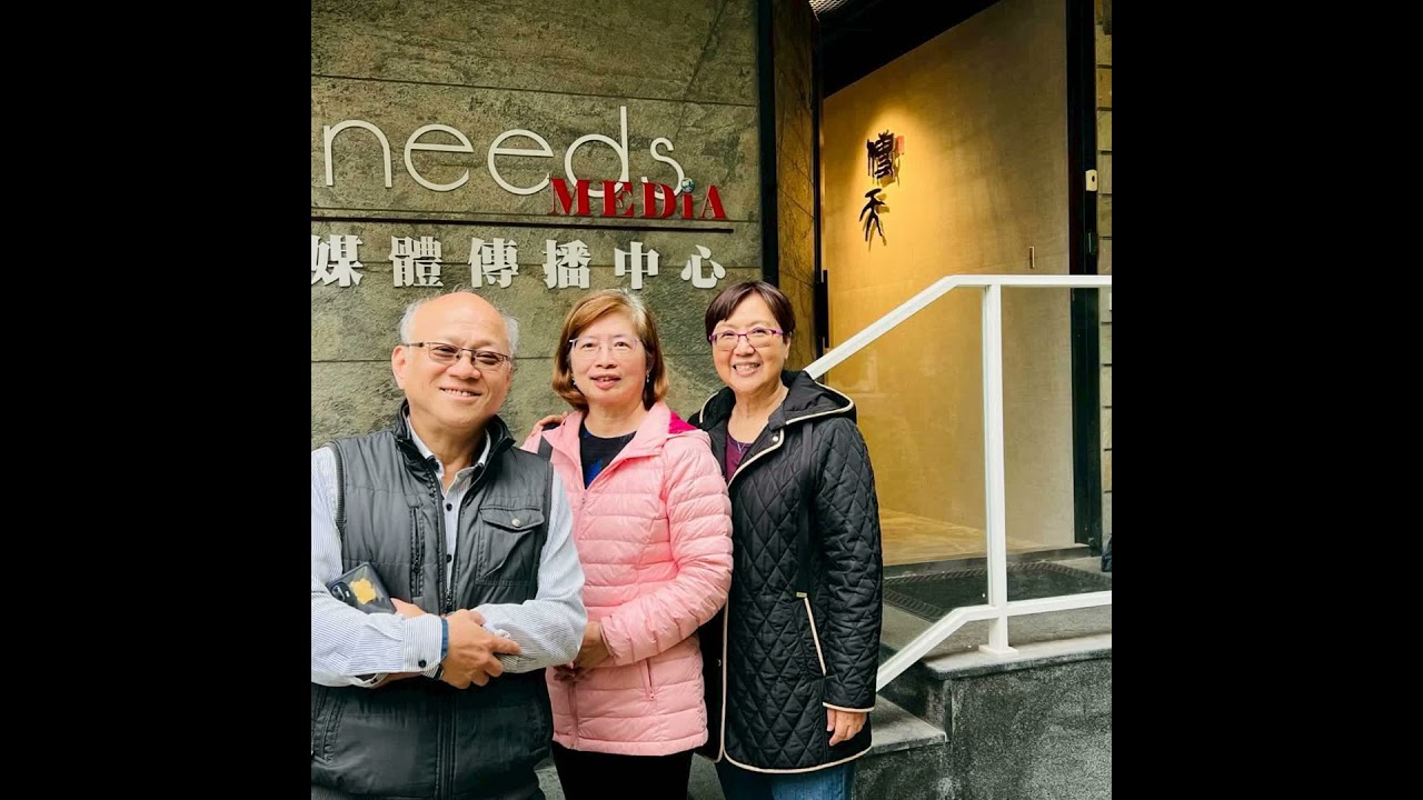 恩物協會（2）—— 我的快樂兒童中心夥伴們之社會公益篇：從青春志工到行動不止的「送禮人」