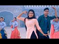 Dhamak dj aali  full  sonika singh  sonu g  pawan  new haryanvi dj song haryanvi 2023