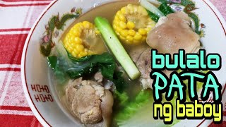 EASY /QUICK | COOKING BULALO |PATA NG BABOY | bulalo recipe |v42