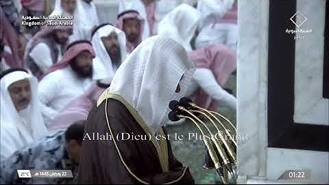 الشيخ عبدالمحسن القاسم | تلاوة ليلة 22 من صلاة التهجد من المسجد النبوي | رمضان 1445