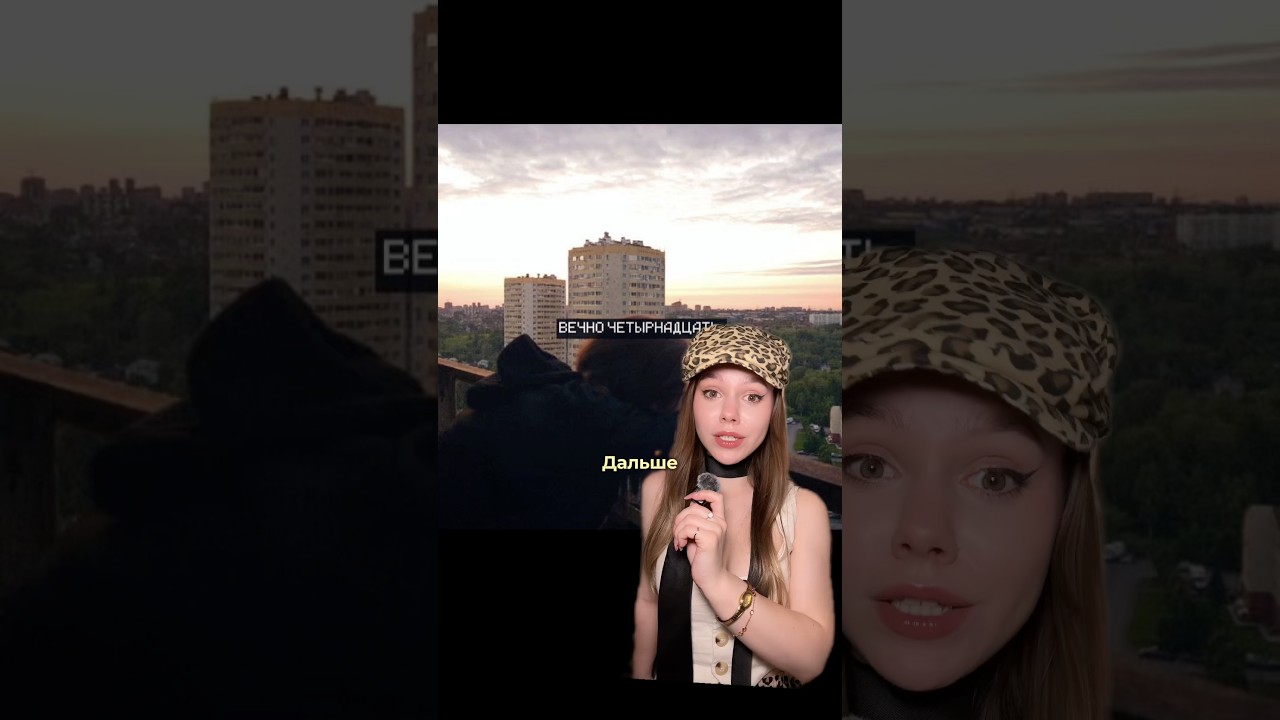 А вы ждёте возвращения 2k17? Блеск арт WB: WW291064 