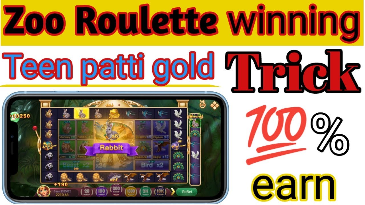 Zoo Roulette game tricks / teen patti gold zoo roulette / zoo roulette