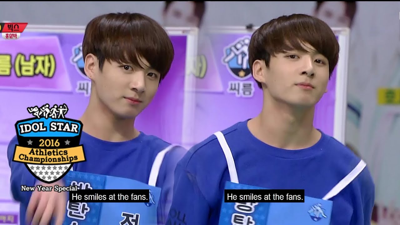 BTS Jungkook is a real macho man! [2016 Idol Star Athletics Championships – New Year Special]