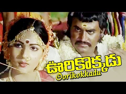 telugu movies 2016 full length movies dailymotion telugu movies 2016 full length movies dailymotion