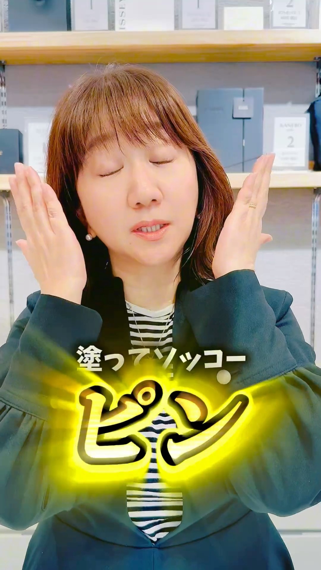 おこもり美容　GWに！　POLA I couldn't resist buying my first POLA cosmetics. - YouTube