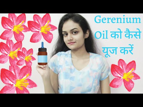How To Use Gerenium Essential Oil | Gerenium Essential Oil Benefits | Beauty Studio