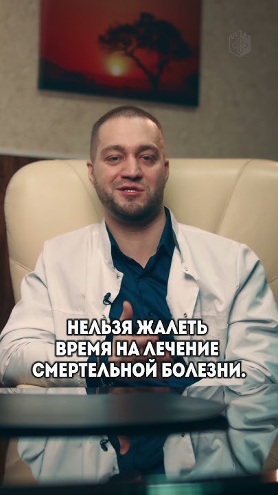 ☎️ Круглосуточная анонимная наркологическая помощь +7 (495) 032-34-35 ...