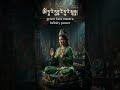 ✨ Green Tara Mantra 🕉️ | Divine Healing Energy &amp; Peaceful Vibes 🌿 | Spiritual Music Shorts #shorts
