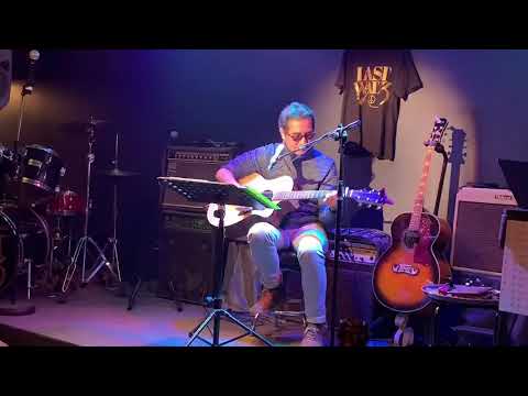 ラストワルツ年末ライブ・ささやかなこの人生（ダッチ）