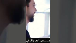 شاهد بالفيديو جولة داخل قصر الأمير الحسين عبد الله ورجوة ال سيف غاية في الجمال والفخامة