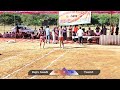 First match Rewana open Kabbadi Tournament live Genius Kabbadi 