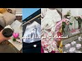 تجهيزاتي للولادة و شنطة المستشفى و أغراض البيبي 