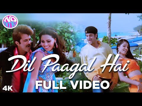 Dil Paagal Hai Full Song Video- No Entry | Kumar Sanu, K.K. & Alka Yagnik | Salman Khan Hits