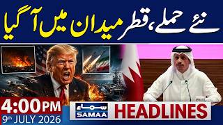 Iran-US War | Qatar PM's Diplomatic Push to Defuse Regional Tensions | 4 PM News Headlines
