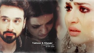 Takbeer & Khawar Takbeer & Khawar