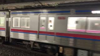 京成3700系(3788F)普通羽田空港行き 高砂発車