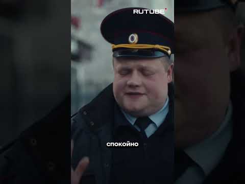 Честно так делать?(Источник видео https://vk.cc/cHAlIf)#салютначальник #финал