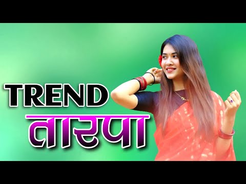 ❤️2026 Trend tarpa // ❤️tarpa king musical dj // new tarpa || ❤️Hindi aadivasi song // #tarpaboss